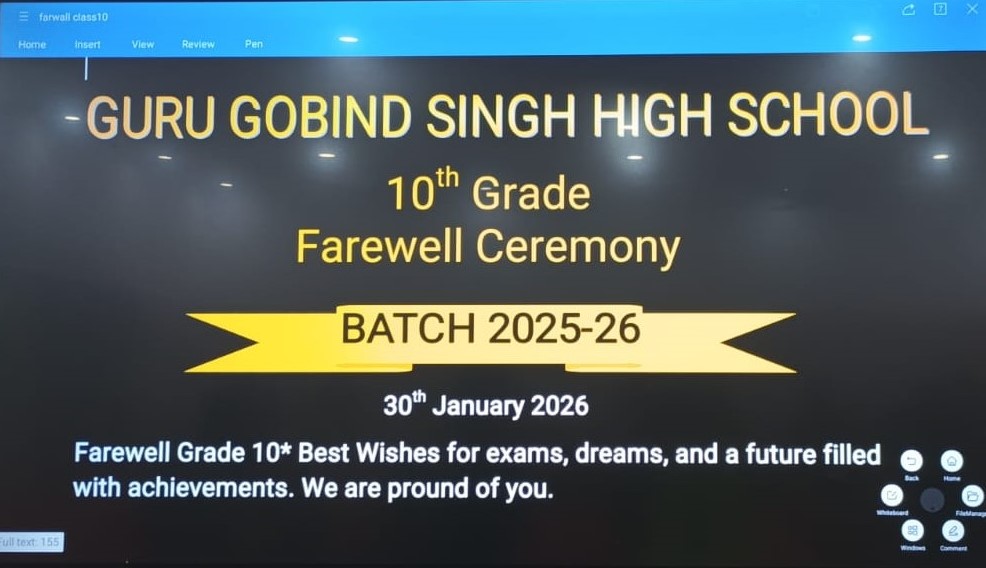 class10_farewell_ceremony